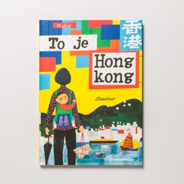 To je Hongkong