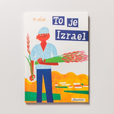 To je Izrael