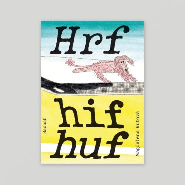 Hrf hif huf_cover