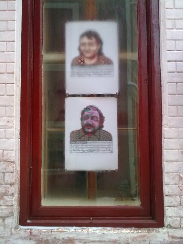 Karel Haloun: Hudební výchova