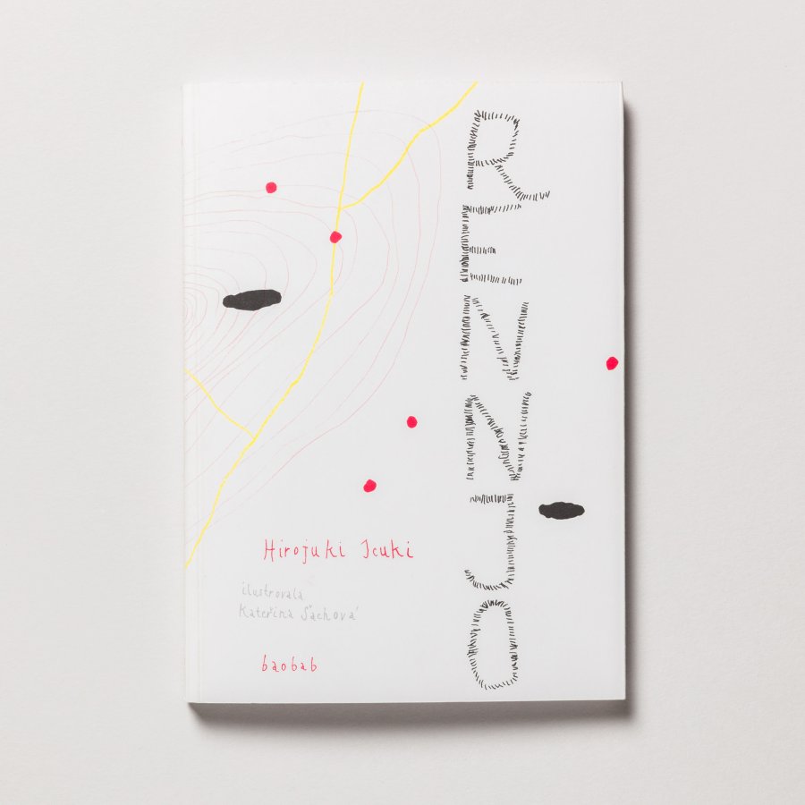 Rennjo