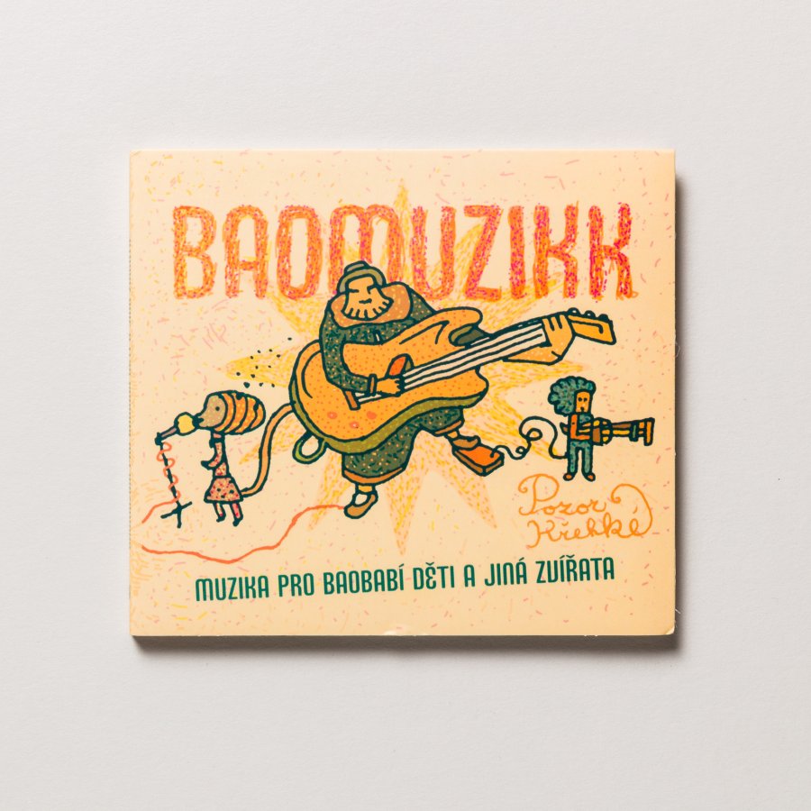 Baomuzikk